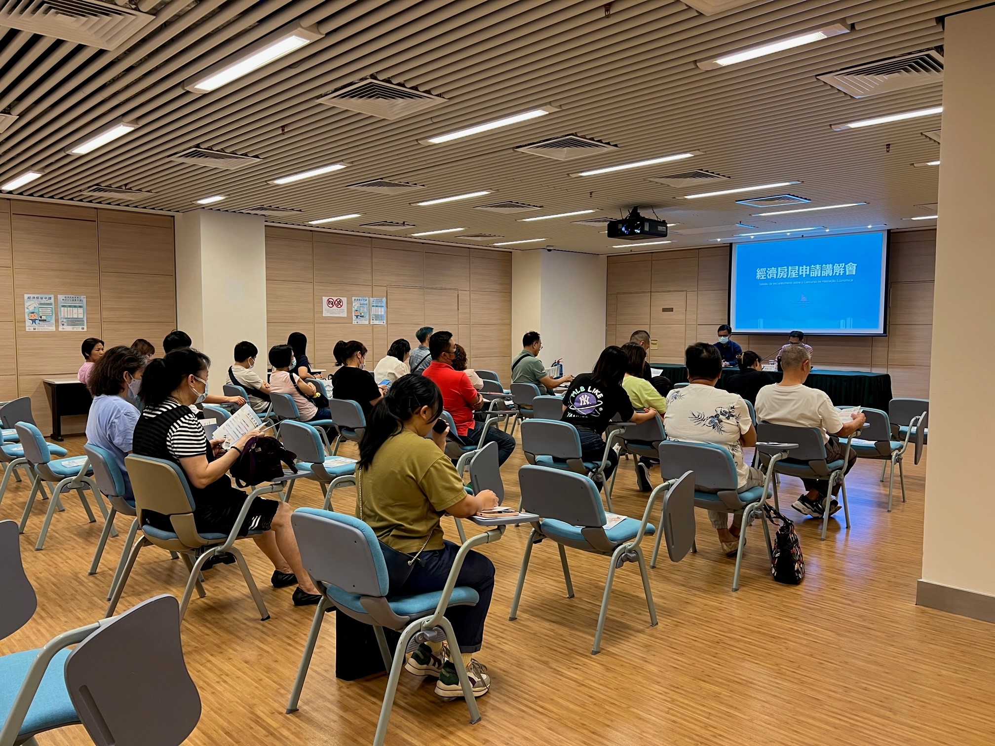 經屋申請公眾講解會(房屋局湖畔辦事處)